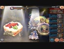 【神姫プロジェクト】ミド HEROIC アビオ(バーストON/OFF切り替え有)