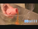 みなみ✿ア・ラ・モード～開店前～＃10