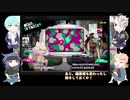 [刀剣乱舞偽実況]三池兄弟のスプラトゥーン2　part11