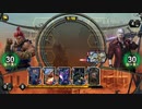TEPPEN73