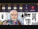 【シャドバ新環境】エイラなんていらんかったんや‼︎時代は〝カウントダウンソフィーナ〟連携ビショップじゃあ‼︎コードギアスコラボグランプリ【Shadowverse/シャドウバース】