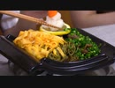 なないろレシピ#15(後半)