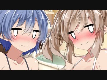 ささら＆つづみにお世話されて芯から温まる動画（？）