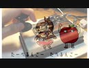 モールスしんごーのうたを演奏？してみたのうた