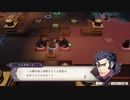 ミノルさんのFE風花雪月 煤闇の章part6