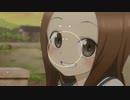 Skage - Takagi < 重低音強化 / Bass Boost >