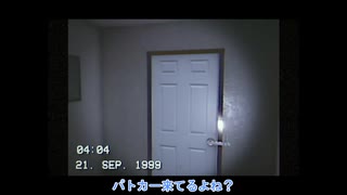 【ツイステ偽実況】なんか怖いのやらされた……【フロイド】