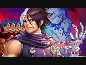 人気の 奇しくも同じ構え 動画 45本 ニコニコ動画
