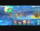 アヤネVHを限定無し4人でクリアしてみた