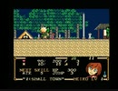 MSX2版・アクションロールプレイングゲーム シンギュラー ストーン(Singular Stone) オープニング～ステージ１～イベント