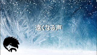 【初音ミク】snow drop【Mr.Hedgehog】【dubstep】