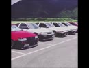 8月6日　AE86の日