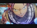 【PC】FAIRY TAIL をやる Part 1【初見】