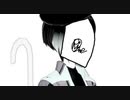 ドラマツルギー 歌ってみた / 青梅リン　【オリジナルMV】【LGBTQ】