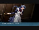 やっぱり無人屋敷のサスペンス！！【PS4版】慟哭そして...を実況プレイpart31