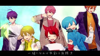 【立体音響】パレットダンス／すとぷり