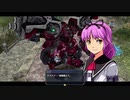 【碧の軌跡 改】いやだ！クロスベルに残る！！part68