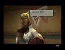 ブレスオブファイア５を全力で楽しむ実況 Part19
