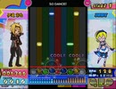 【ポップン】SO DANCE!　EX