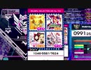 自作MIXを紹介(?)する動画Pt12