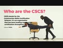 cscs cards renewal