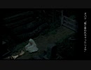 ◉夏休みないのでぼくのなつやすみ３やるpart6◉