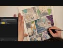 【ゆきひと】マンガ描き・雑談生配信 #271A