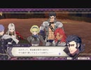 ミノルさんのFE風花雪月 煤闇の章part9