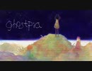 【初投稿】ghostpia【朗読実況】寝る前にノベルゲームをしよう　part1