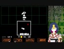 大物Vtubeｒのメンヘラテール　Part15