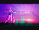 【UTAUカバー】DAYBREAK FRONTLINE【ちゃ*ゐな】