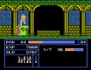 ゾンビハンター（GAME　B）08