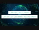 Cyber Security Course