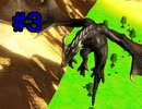 【実況】チー牛　最後の剣　part3