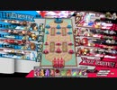 wlw:RUBYから始める動画投稿生活 第45夜【ルビー/深雪乃/CR25】