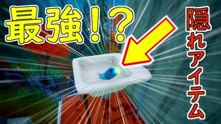 人気の Hello Neighbor 動画 66本 ニコニコ動画