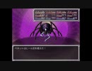 らんだむダンジョン　実況するんじゃない？　part23