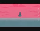 夜に駆ける/歌ってみた 【柿ピー】