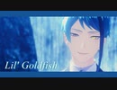 【MMDツイステ】Lil' Goldfish【ジェイド】