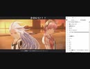 AI:soyjuice file final