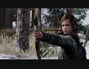 【PS4】馬鹿のやるラスアス【The Last of Us】 PART21
