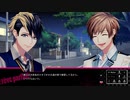 【実況】メジャーデビューを目指すらしい part5【DYNAMIC CHORD　feat.[rêve parfait]】