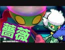 【ポケモン剣盾】ヤケモン達と楽しむランクバトル【ヤズレイド】