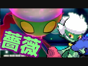 【ポケモン剣盾】ヤケモン達と楽しむランクバトル【ヤズレイド】