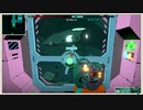 【実況】void bastardsやるぞー part22