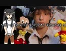 PDS＜ゆっくりの動画界英雄達の歴史＞