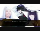 暑い夏に百合ホラーゲーム！【夜、灯す】part おまけ　別ルート