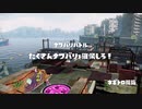 スプラ１するよ！【３】