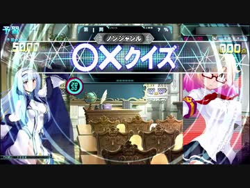7分くらいでわかる ＱＭＡのクイズ形式操作【ユーザー作成動画】
