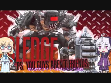 【ボーダーランズ1】そら花らんず 5【ガイノイドTalk・VOICEROID実況】
